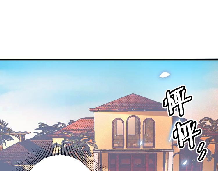 第4话 任务完成？33