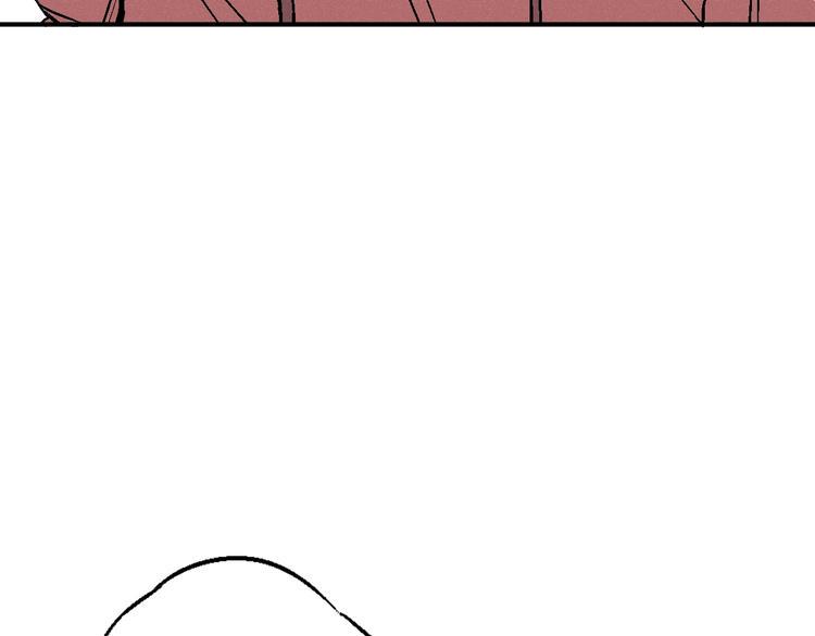 第3话 用超能力撩妹的方法？48