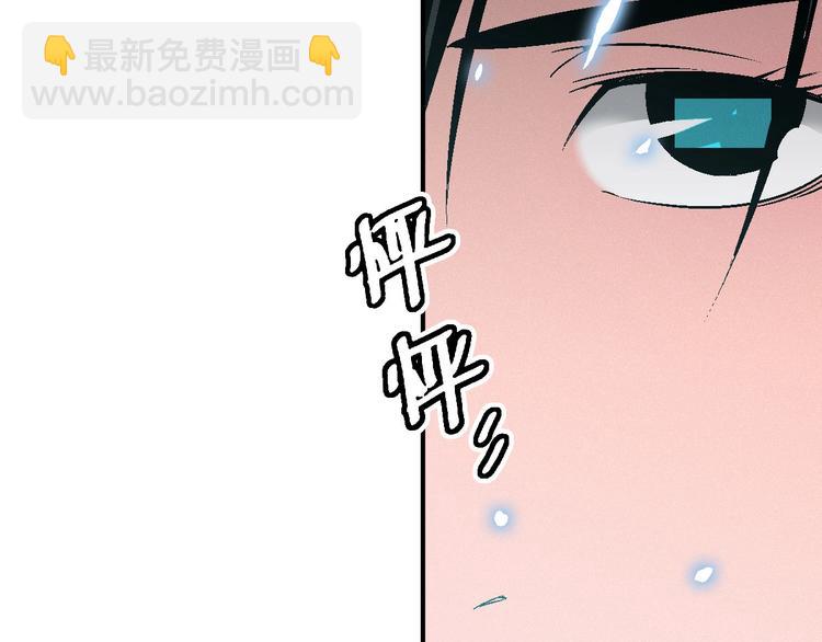 第2话 危险的“超能”游戏！124