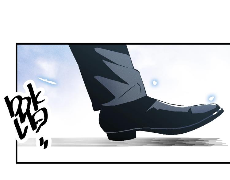 第1话 超能力客服是个萌妹子？162