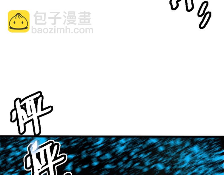 第5话 新任务！156