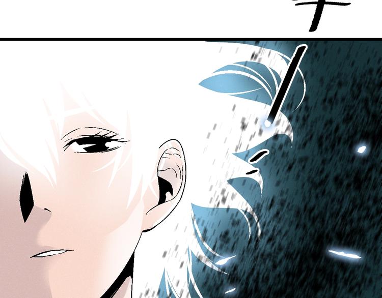 第5话 新任务！43