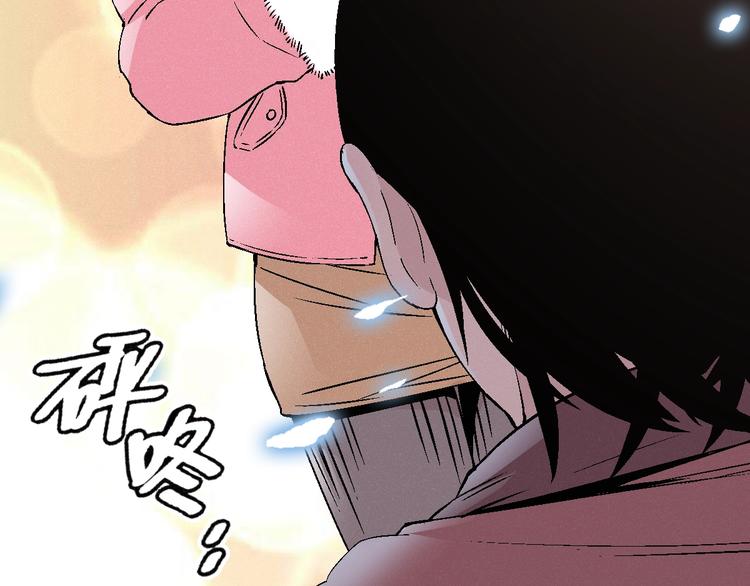 第4话 任务完成？108