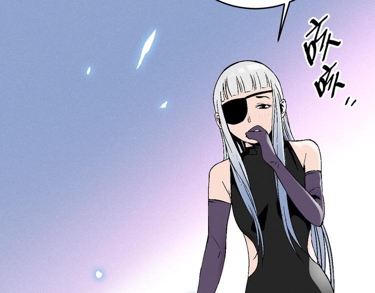 第5话 新任务！10