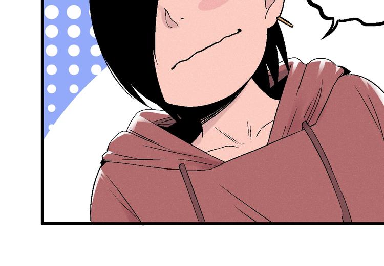 第5话 新任务！91