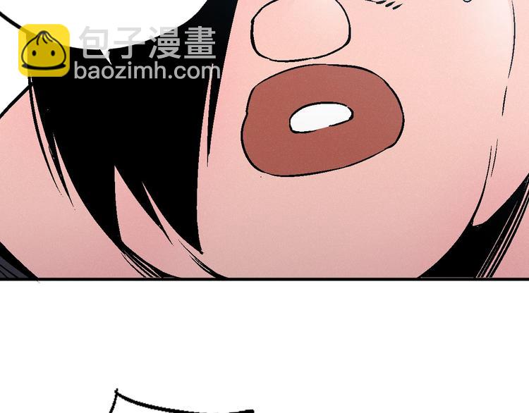 第2话 危险的“超能”游戏！27