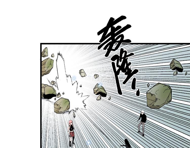 第13话 新的挑战！新的开始！54