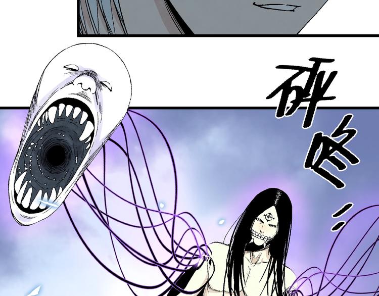第13话 新的挑战！新的开始！98