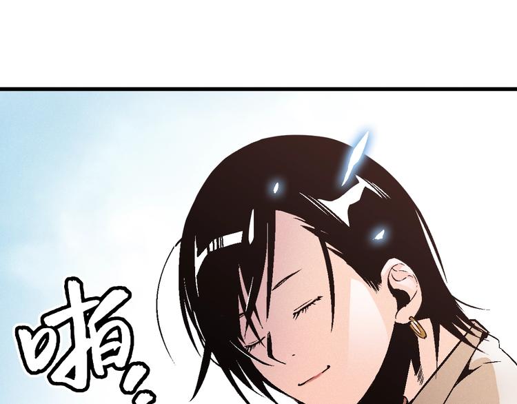 第1话 超能力客服是个萌妹子？153