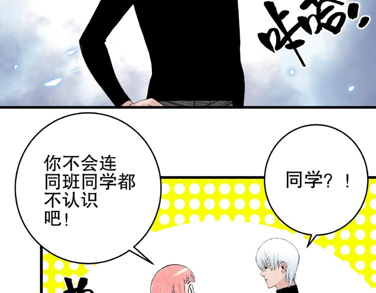第13话 新的挑战！新的开始！14