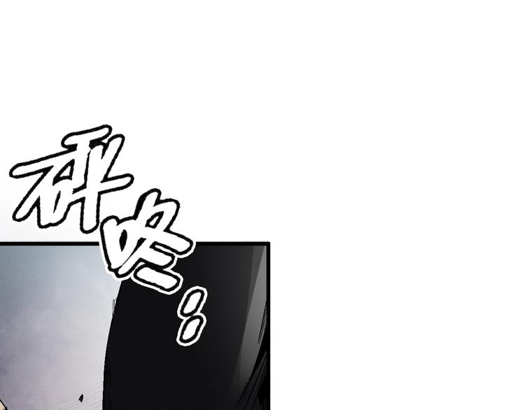 第7话 熊头人出手！92
