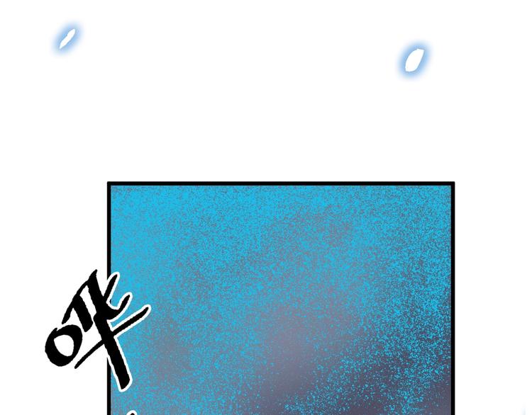 第6话 正面交锋！54