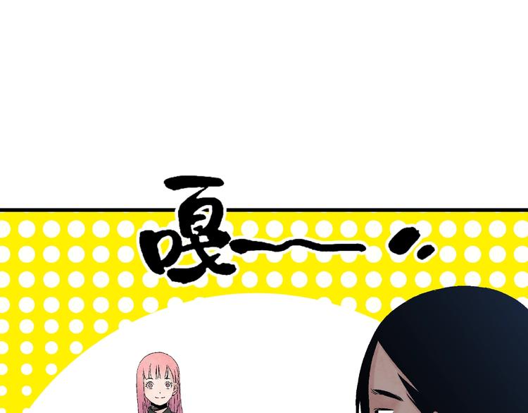 第12话 联手抗敌！19