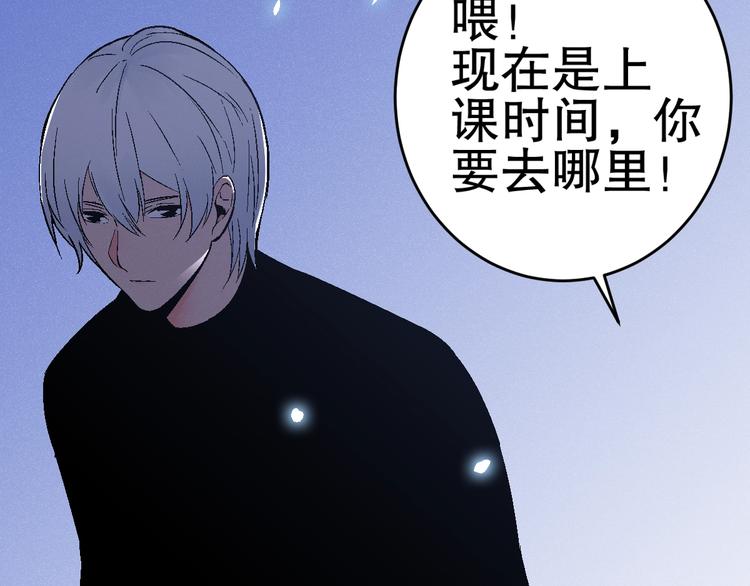 第5话 新任务！34