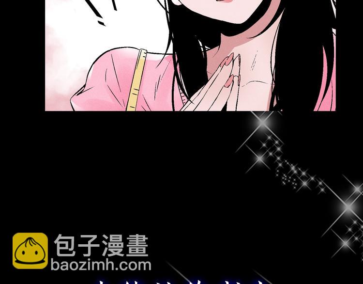 序章：选择你想要的超能力！26
