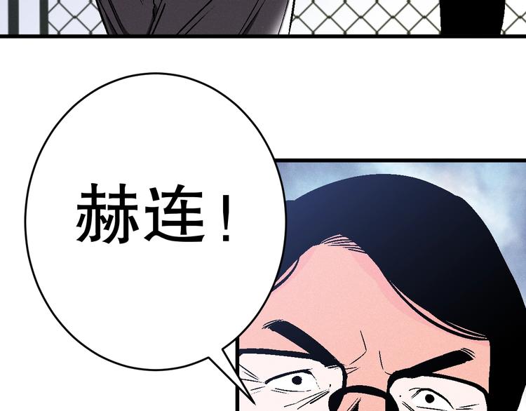 第5话 新任务！36