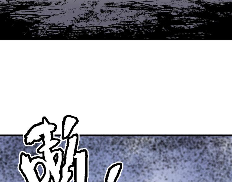 第6话 正面交锋！106