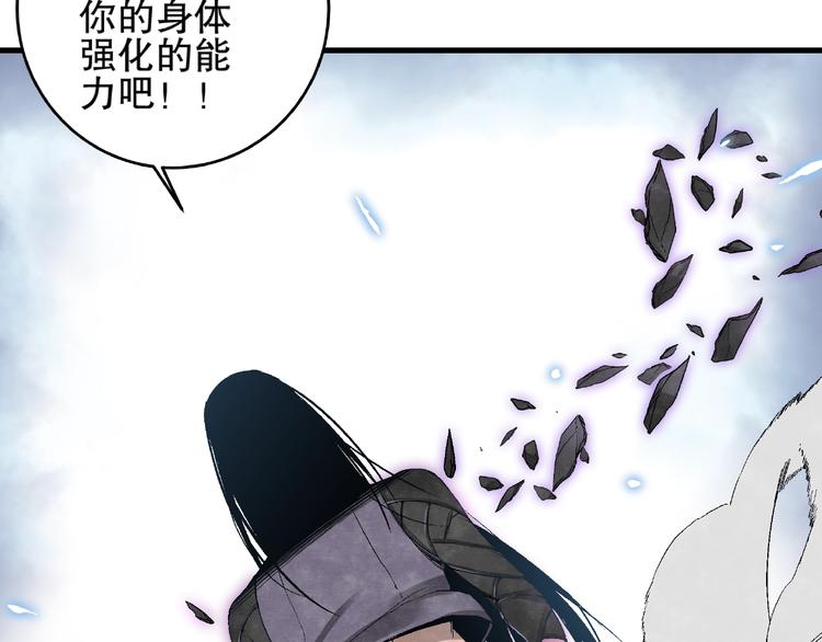 第13话 新的挑战！新的开始！44