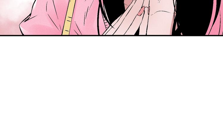 第3话 用超能力撩妹的方法？67