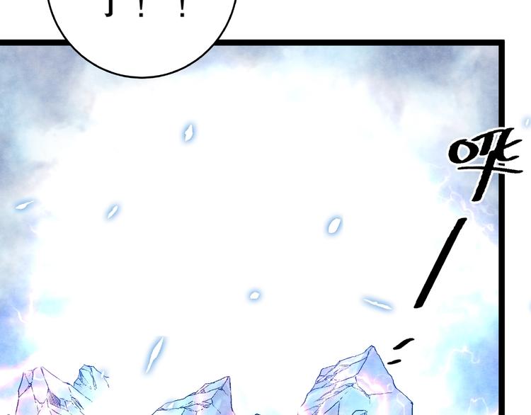 第13话 新的挑战！新的开始！28