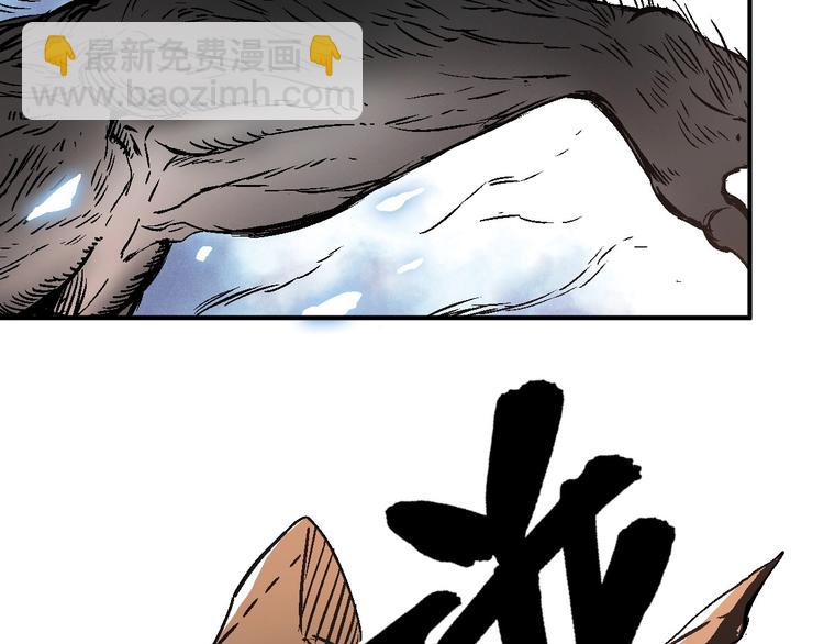 第1话 超能力客服是个萌妹子？41