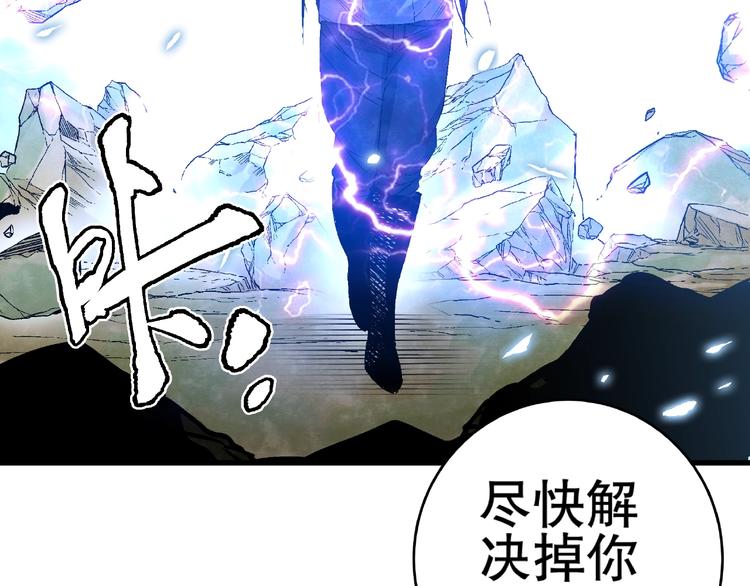 第13话 新的挑战！新的开始！35