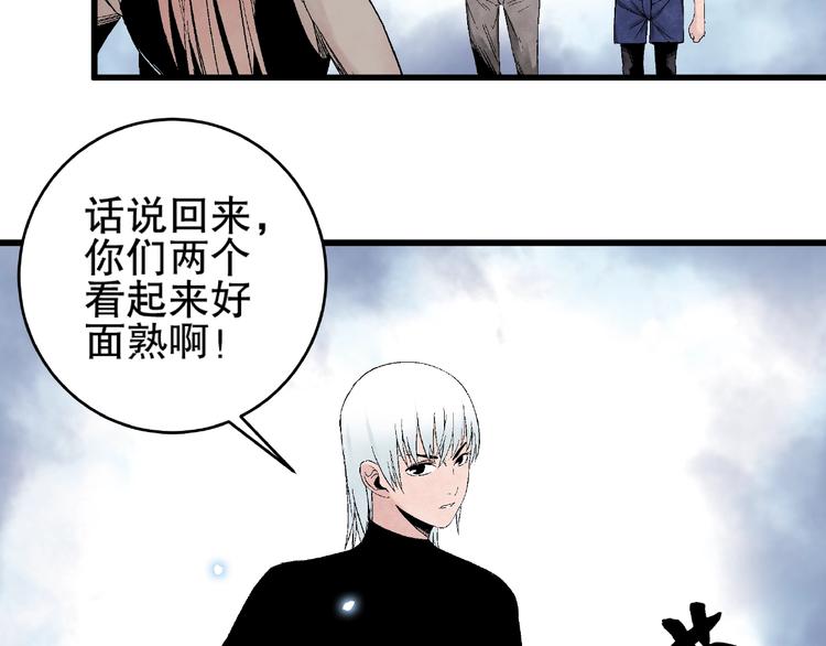 第13话 新的挑战！新的开始！13