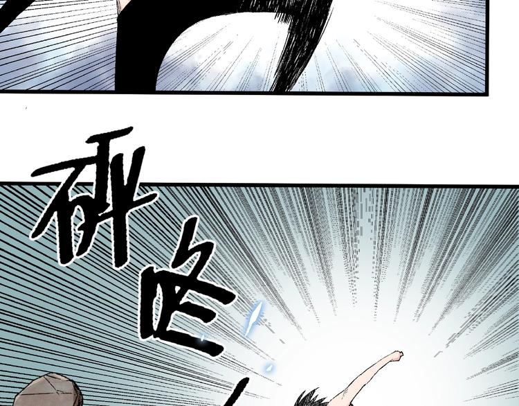 第10话 真正的敌人！15