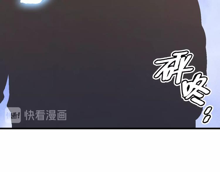 第4话 任务完成？114