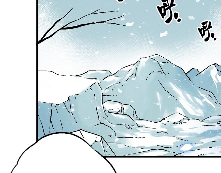 第4话 任务完成？102