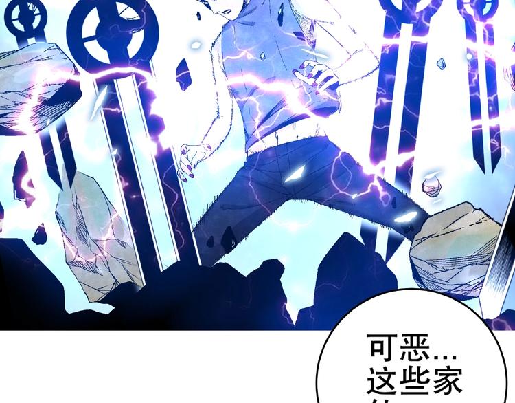 第13话 新的挑战！新的开始！8