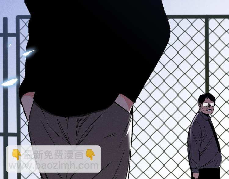 第5话 新任务！35