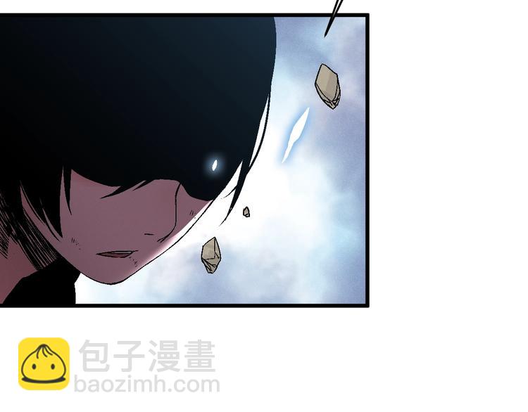 第7话 熊头人出手！82