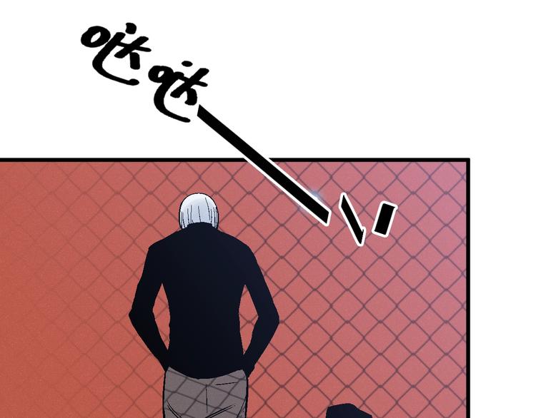 第5话 新任务！38