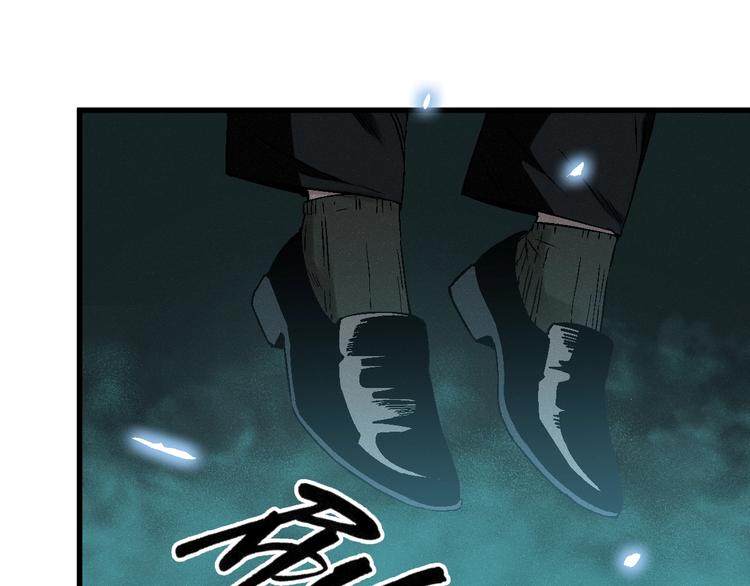 第6话 正面交锋！40