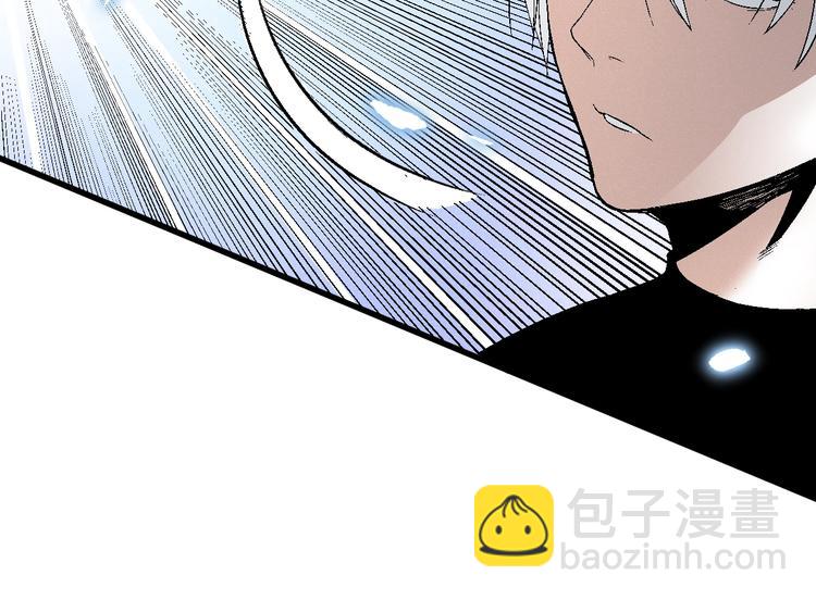 第7话 熊头人出手！59