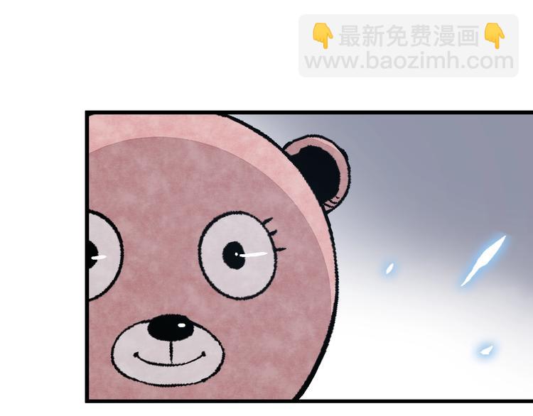 第9话 使用过度！68
