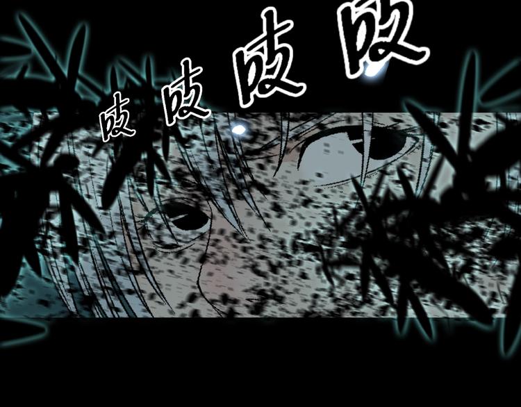 第9话 使用过度！57