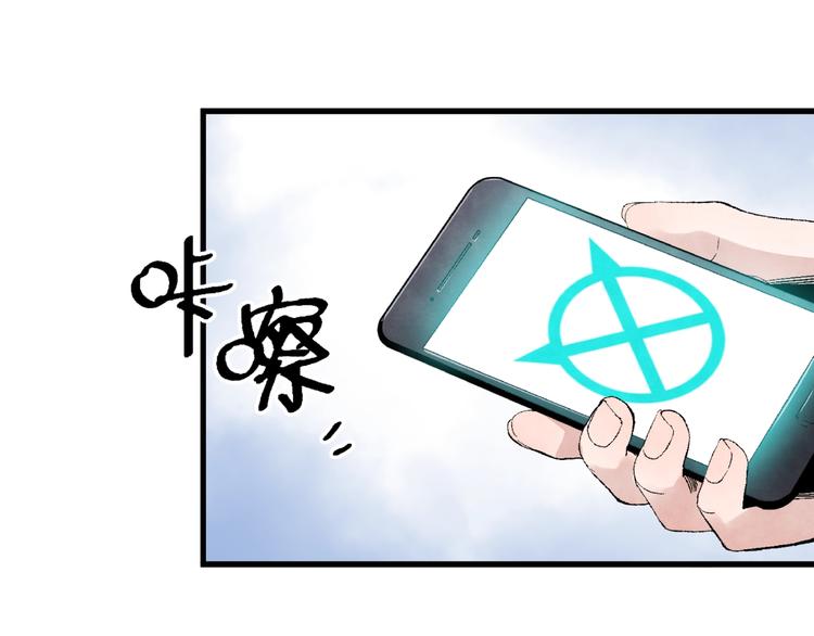 第12话 联手抗敌！40