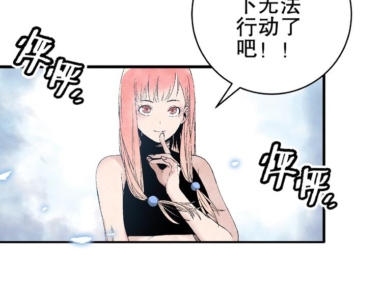 第13话 新的挑战！新的开始！10
