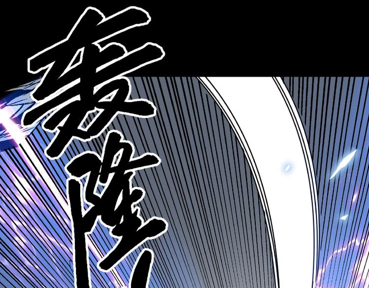 第9话 使用过度！58
