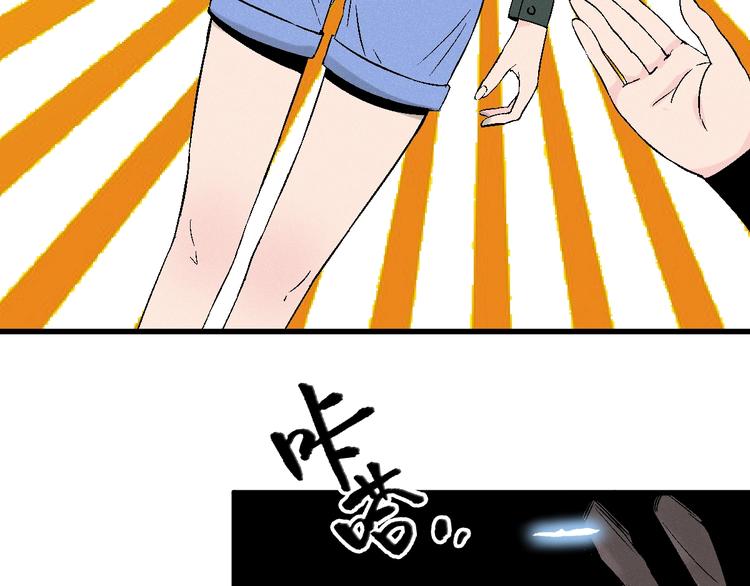 第6话 正面交锋！30