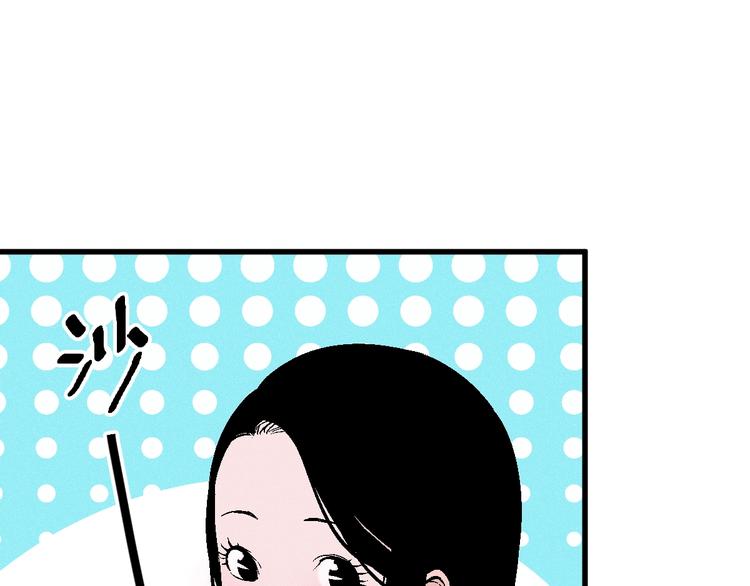 第4话 任务完成？17