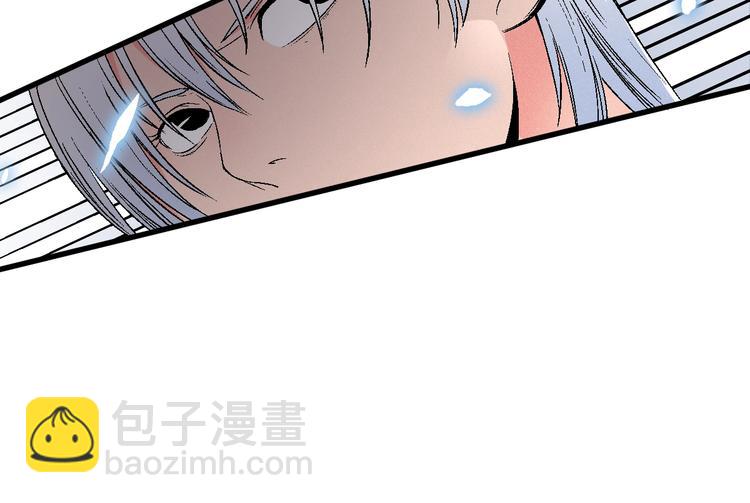 第7话 熊头人出手！114