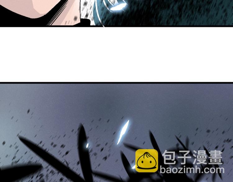 第5话 新任务！44