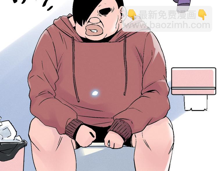 第5话 新任务！12