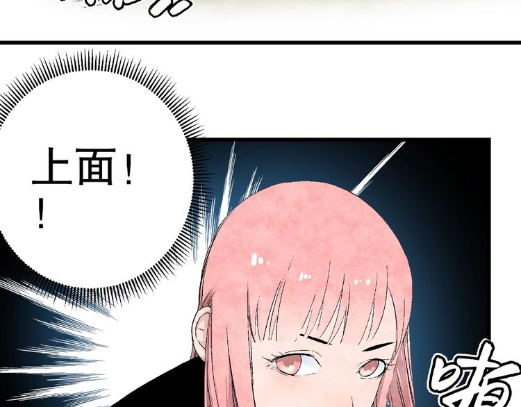 第13话 新的挑战！新的开始！68