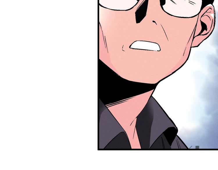 第5话 新任务！37
