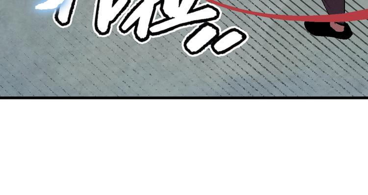 第7话 熊头人出手！74