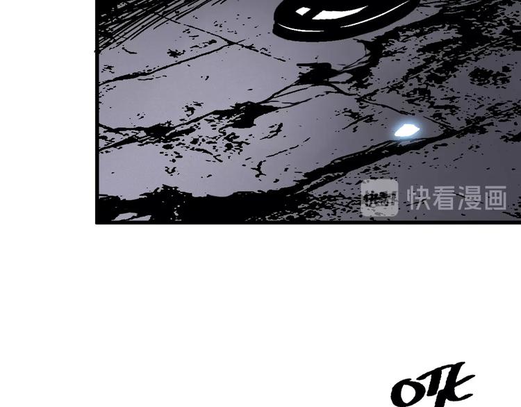 第5话 新任务！42